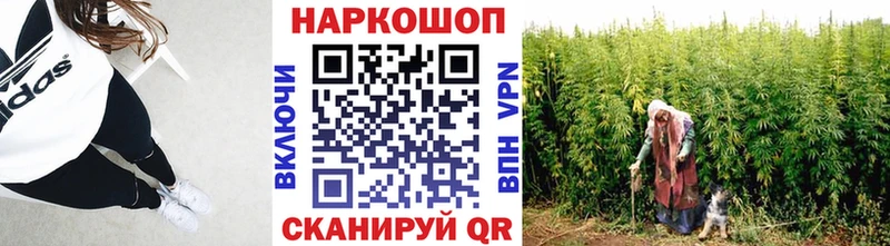  КОКАИН Тайшет