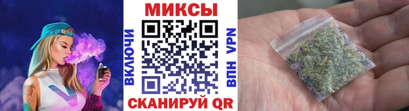 Бутират бутандиол  Тайшет 