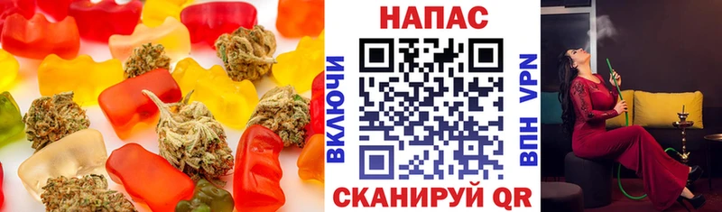 Еда ТГК марихуана  купить наркотики сайты  omg ТОР  Тайшет 