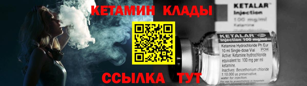 ГАШ  Alpha-PVP СОЛЬ кристаллы  Где продают наркотики?  ГАШ  Тайшет  Меф  Метадон  Вход с VPN  Меф МЯУ МЯУ   Экстази  Героин  Марихуана 