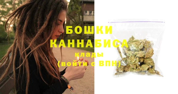 не бодяженный Навашино