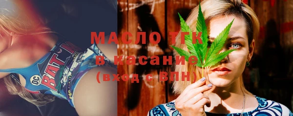 мефедрон мука Михайлов