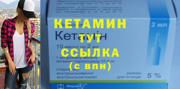 соль курить ск Надым