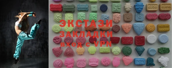 мефедрон мука Михайлов