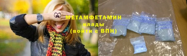 шишки Наволоки