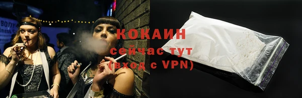 мефедрон мука Михайлов