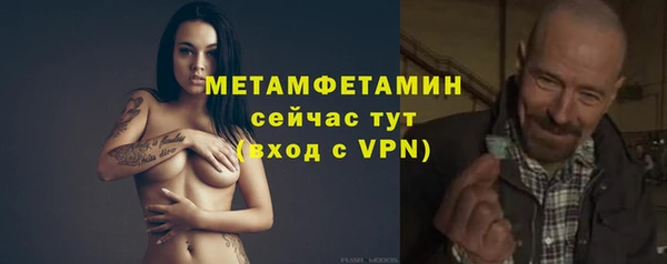 не бодяженный Навашино