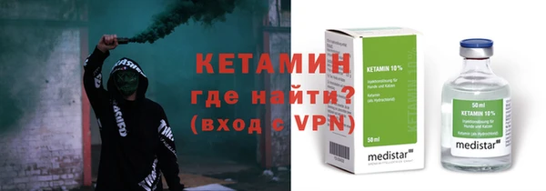 не бодяженный Навашино