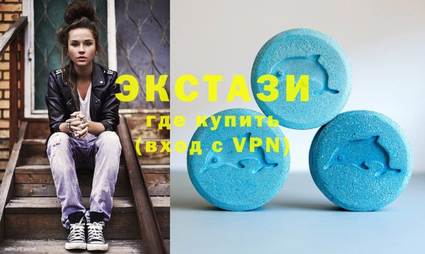 не бодяженный Навашино