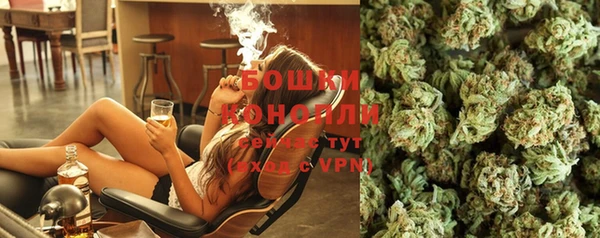 MESCALINE Михайловск