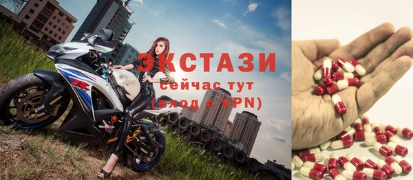 соль курить ск Надым