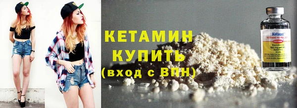не бодяженный Навашино