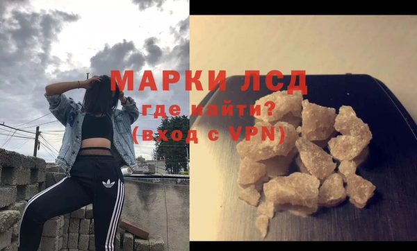 мефедрон мука Михайлов
