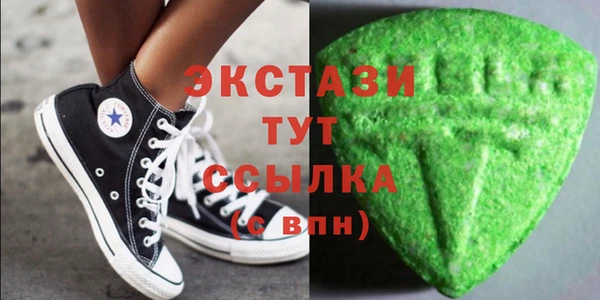 шишки Наволоки