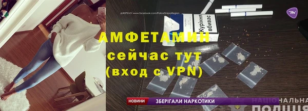 шишки Наволоки