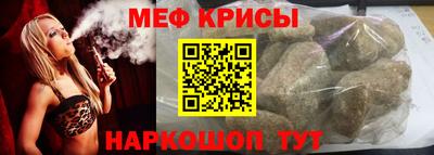 прущие грибы Донецк