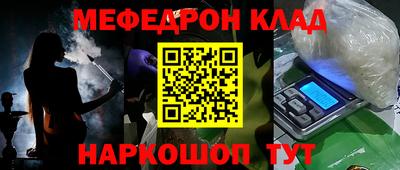 синтетический гашиш Дубна