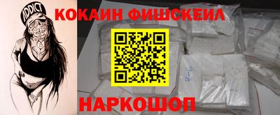 синтетический гашиш Дубна