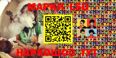 ECSTASY Азнакаево