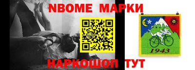 синтетический гашиш Дубна