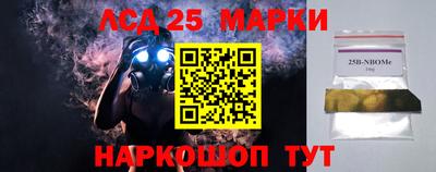 СК Балаково