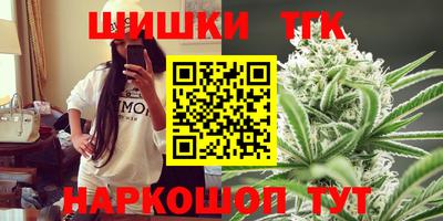 spice Донской