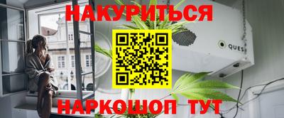 ECSTASY Азнакаево