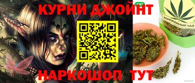прущие грибы Донецк