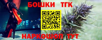 гашиш Абакан