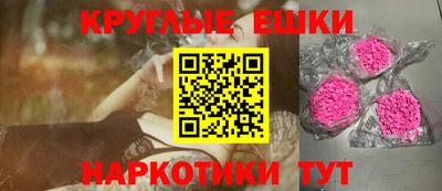 spice Донской