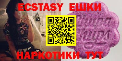 spice Донской