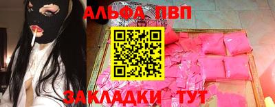 ECSTASY Азнакаево