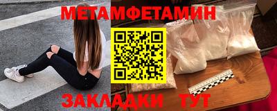 spice Донской