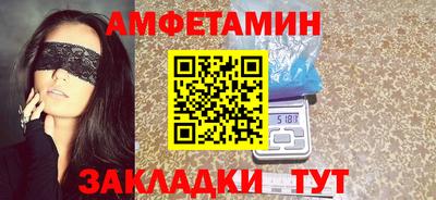 гашиш Абакан