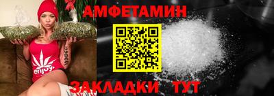 spice Донской