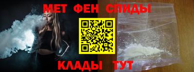 ECSTASY Азнакаево