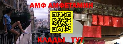 синтетический гашиш Дубна