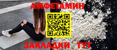 синтетический гашиш Дубна