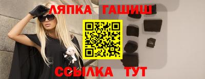 spice Донской