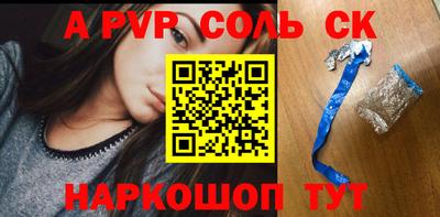 ECSTASY Азнакаево