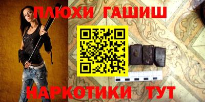 ECSTASY Азнакаево