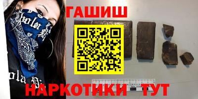 ECSTASY Азнакаево