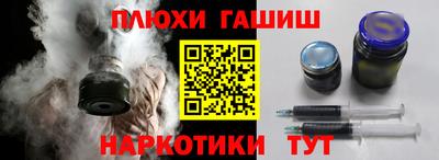 ECSTASY Азнакаево