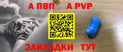 синтетический гашиш Дубна