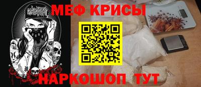 ECSTASY Азнакаево