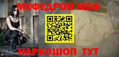 ECSTASY Азнакаево