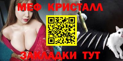 spice Донской