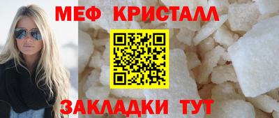 прущие грибы Донецк
