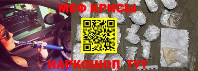 синтетический гашиш Дубна