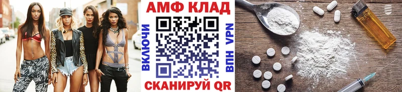 Первитин винт  Тайшет 